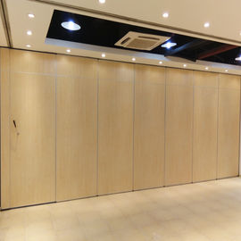 600mm Bảng điều chỉnh chiều rộng trang trí Acoustic Room Dividers Đối với khách sạn, phòng họp