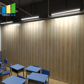 Thư viện trường học Màn hình phân vùng màn hình gấp vách ngăn Nội thất cho phòng họp
