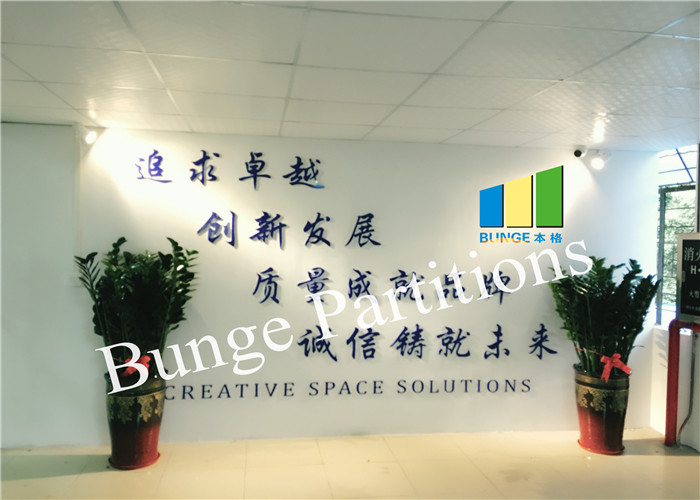 Guangdong Bunge Building Material Industrial Co., Ltd dây chuyền sản xuất nhà máy