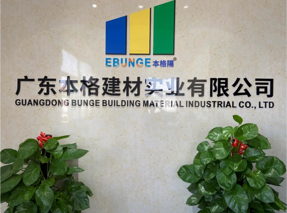 Trung Quốc Guangdong Bunge Building Material Industrial Co., Ltd hồ sơ công ty
