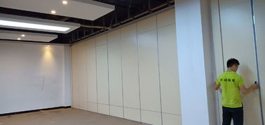 Vật liệu trang trí Trượt gấp phân vùng Hệ thống tường di động cho phòng hội nghị
