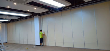 Vật liệu trang trí Trượt gấp phân vùng Hệ thống tường di động cho phòng hội nghị