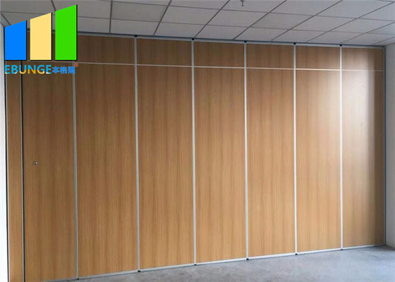 Các giải pháp tùy chỉnh Accordion Bức tường phân vùng Tăng bền Bức tường phân vùng gấp cho phòng tiệc khách sạn