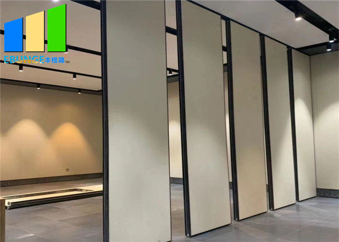 Các giải pháp tùy chỉnh Accordion Bức tường phân vùng Tăng bền Bức tường phân vùng gấp cho phòng tiệc khách sạn